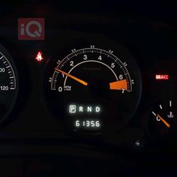 جيب كومباس